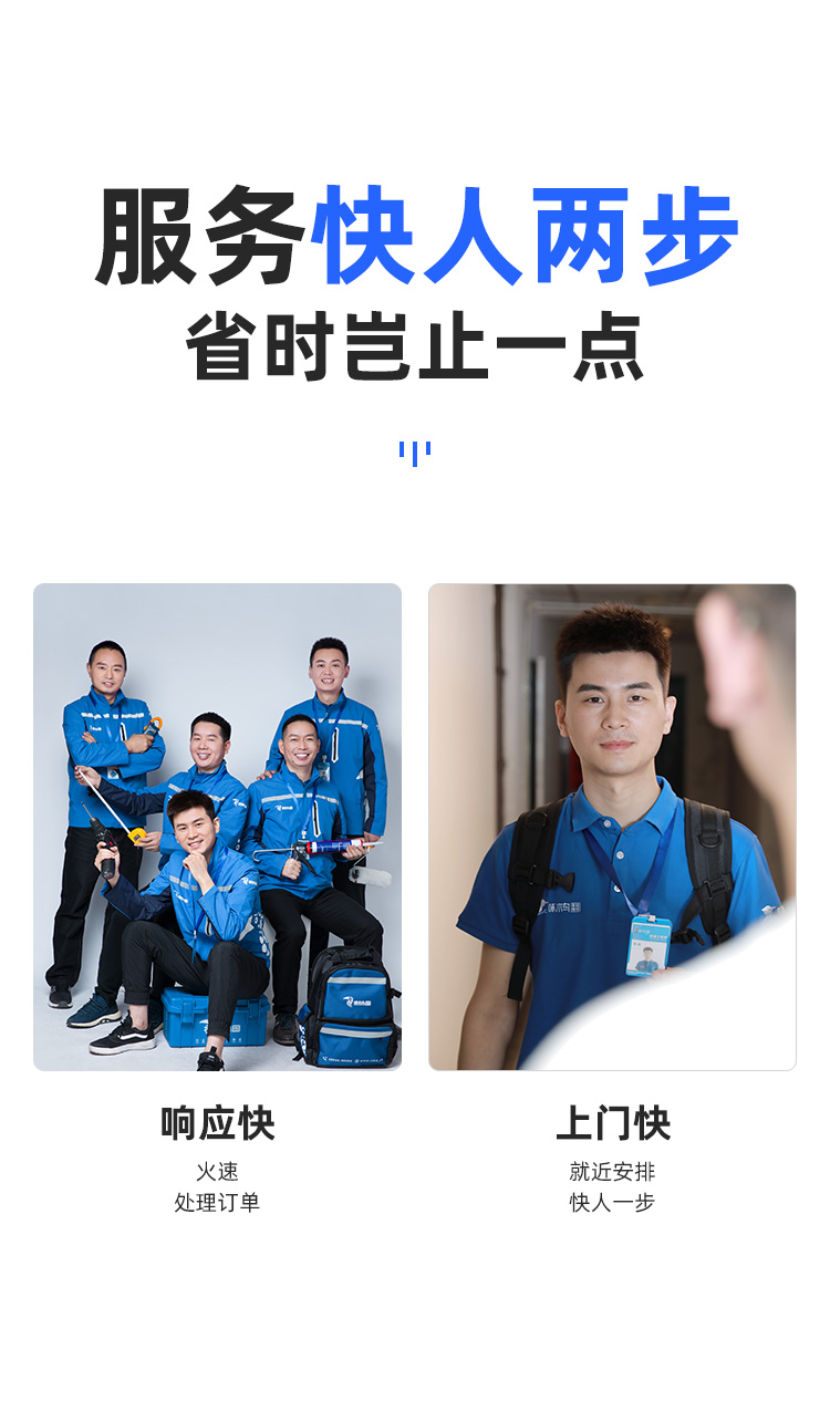 通用屏2.jpg
