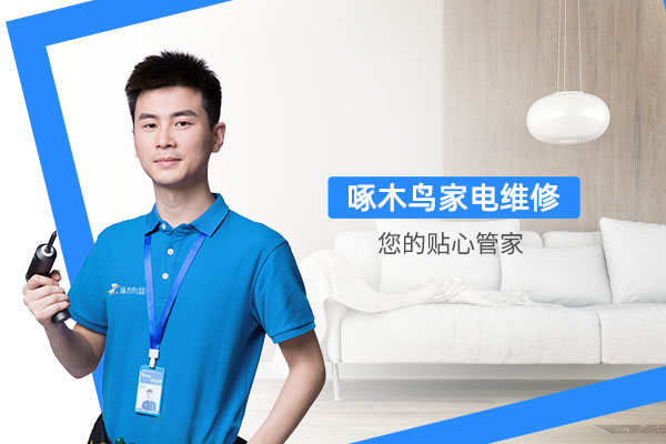 热水器的热水是黄色的,这是怎么回事呢?热水器清洗方法 热水器的热水是黄色的,这是怎么回事呢?热水器清洗方法