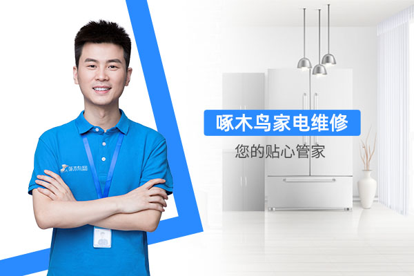 热水器的热水是黄色的,这是怎么回事呢?热水器清洗方法 热水器的热水是黄色的,这是怎么回事呢?热水器清洗方法