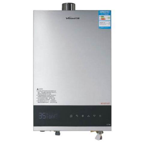 热水器清洗师傅 热水器清洗师傅